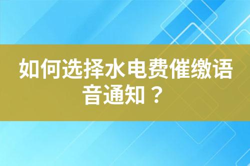 ${自定义变量_标题}