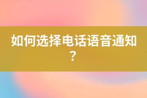 ${自定义变量_标题}
