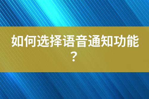 ${自定义变量_标题}