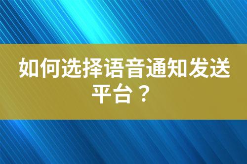 ${自定义变量_标题}