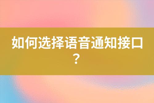 ${自定义变量_标题}