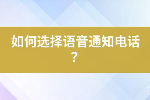 ${自定义变量_标题}