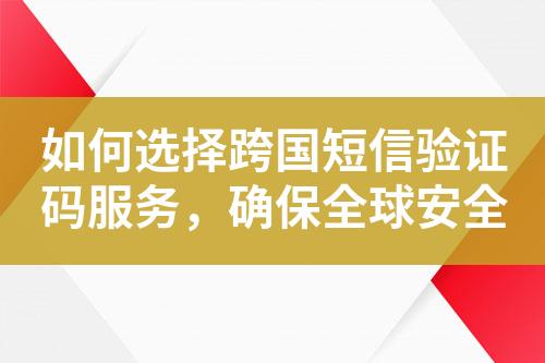 ${自定义变量_标题}