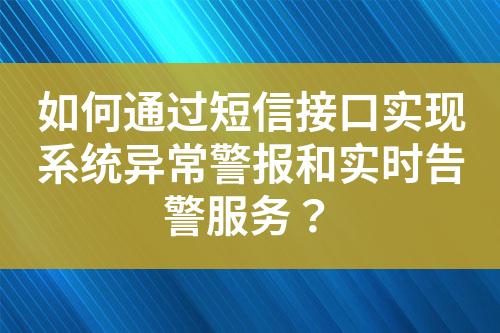 ${自定义变量_标题}