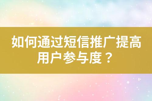 ${自定义变量_标题}