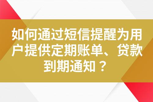 ${自定义变量_标题}