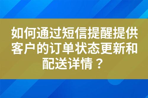 ${自定义变量_标题}