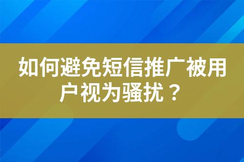 ${自定义变量_标题}