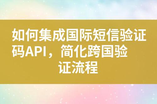 ${自定义变量_标题}