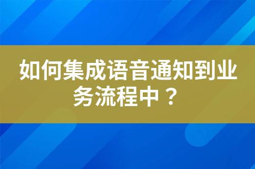 ${自定义变量_标题}