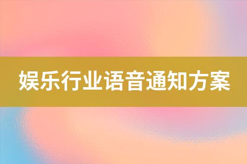 ${自定义变量_标题}
