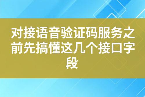 ${自定义变量_标题}