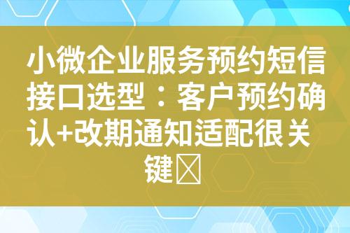 ${自定义变量_标题}