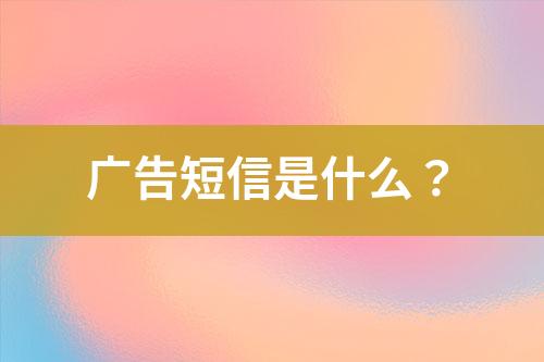 ${自定义变量_标题}
