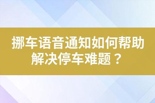 ${自定义变量_标题}