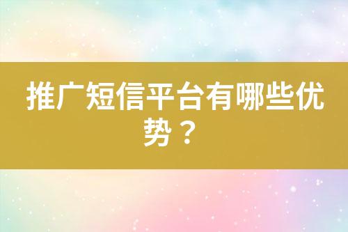 ${自定义变量_标题}