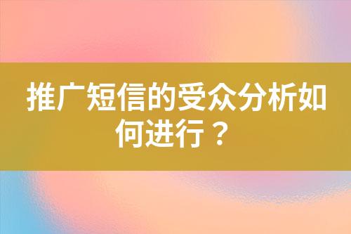 ${自定义变量_标题}