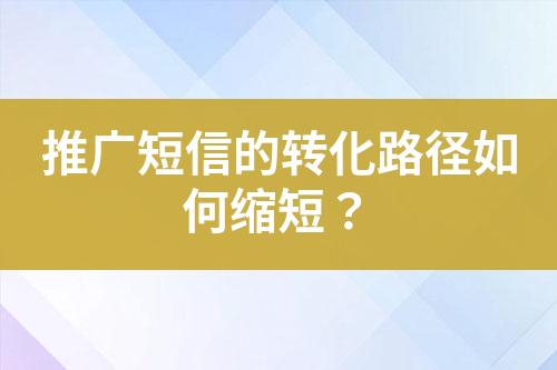 ${自定义变量_标题}