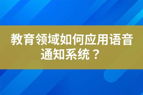 ${自定义变量_标题}