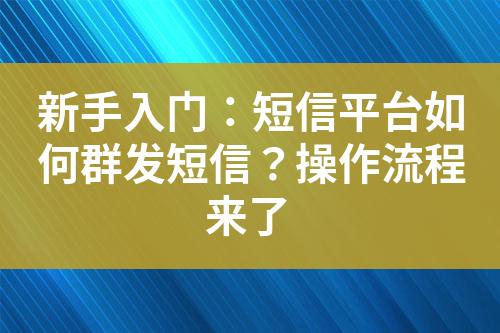 ${自定义变量_标题}