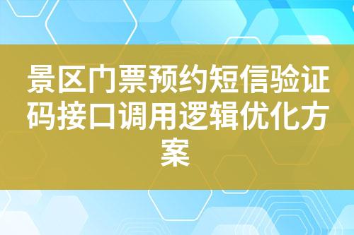 ${自定义变量_标题}