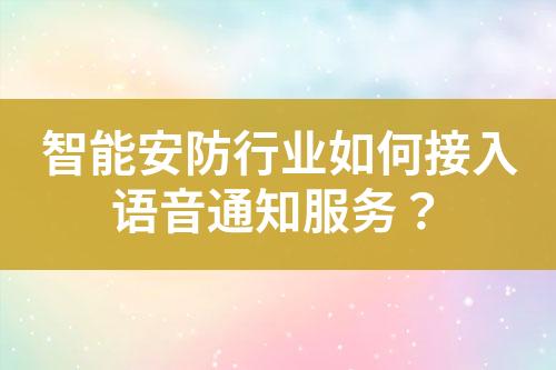 ${自定义变量_标题}