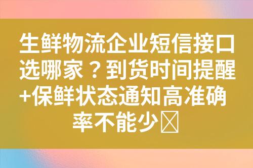 ${自定义变量_标题}