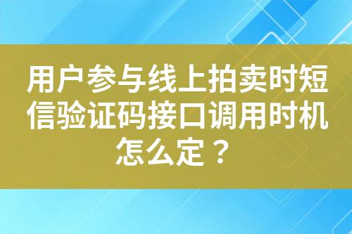 ${自定义变量_标题}