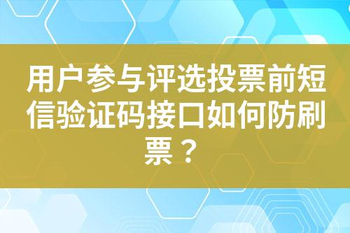 ${自定义变量_标题}