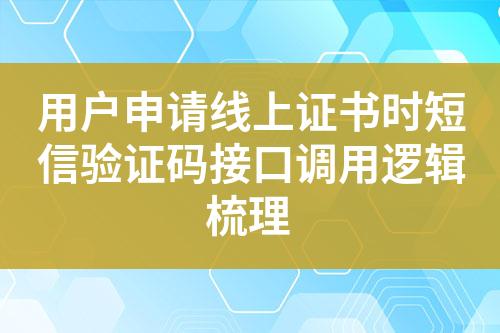 ${自定义变量_标题}