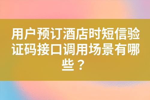 ${自定义变量_标题}