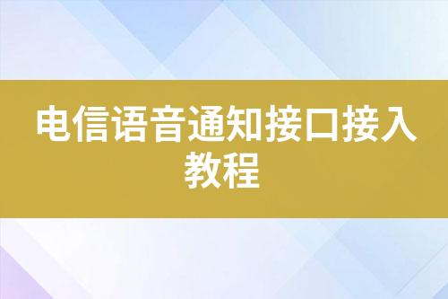 ${自定义变量_标题}