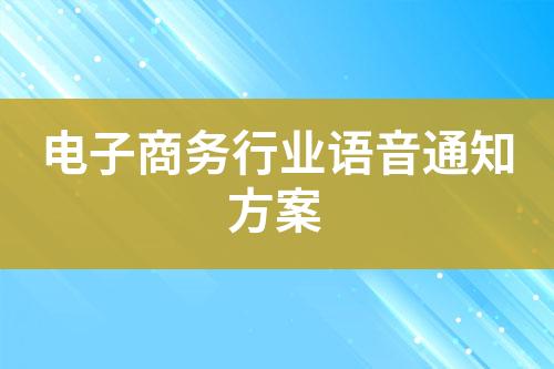 ${自定义变量_标题}