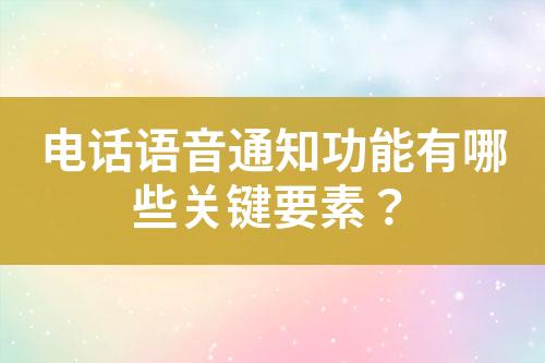 ${自定义变量_标题}