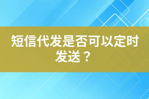 ${自定义变量_标题}