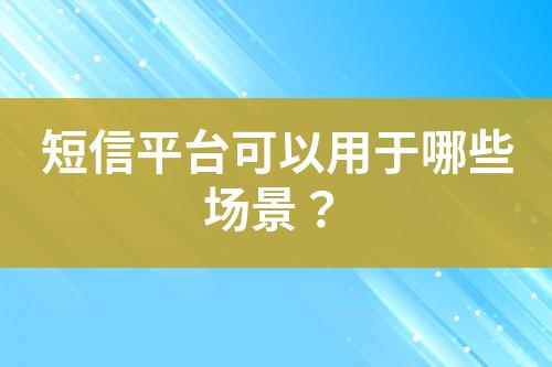 ${自定义变量_标题}