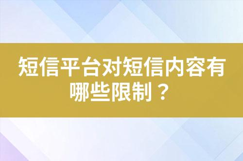 ${自定义变量_标题}