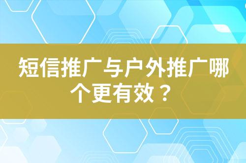 ${自定义变量_标题}