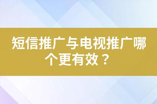 ${自定义变量_标题}