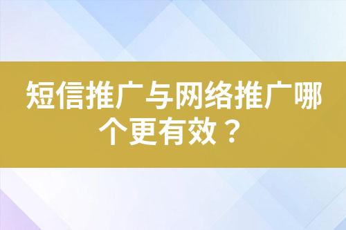 ${自定义变量_标题}