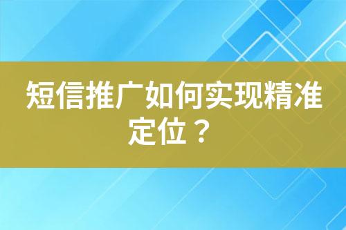 ${自定义变量_标题}