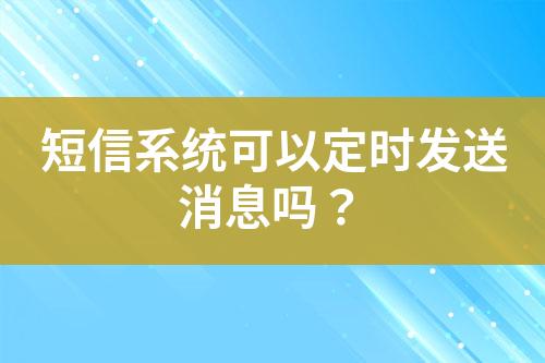 ${自定义变量_标题}