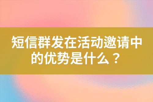 ${自定义变量_标题}
