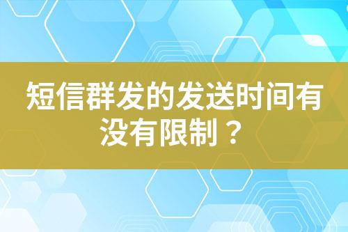 ${自定义变量_标题}