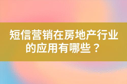 ${自定义变量_标题}
