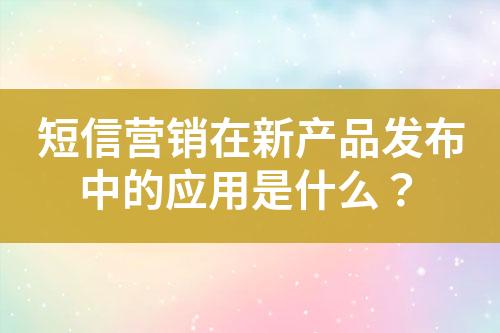 ${自定义变量_标题}