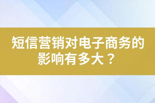 ${自定义变量_标题}