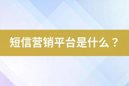 ${自定义变量_标题}