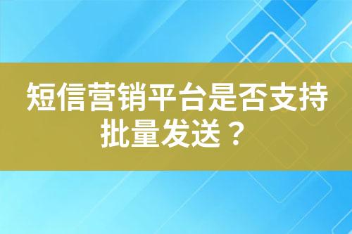 ${自定义变量_标题}