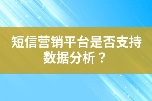 ${自定义变量_标题}